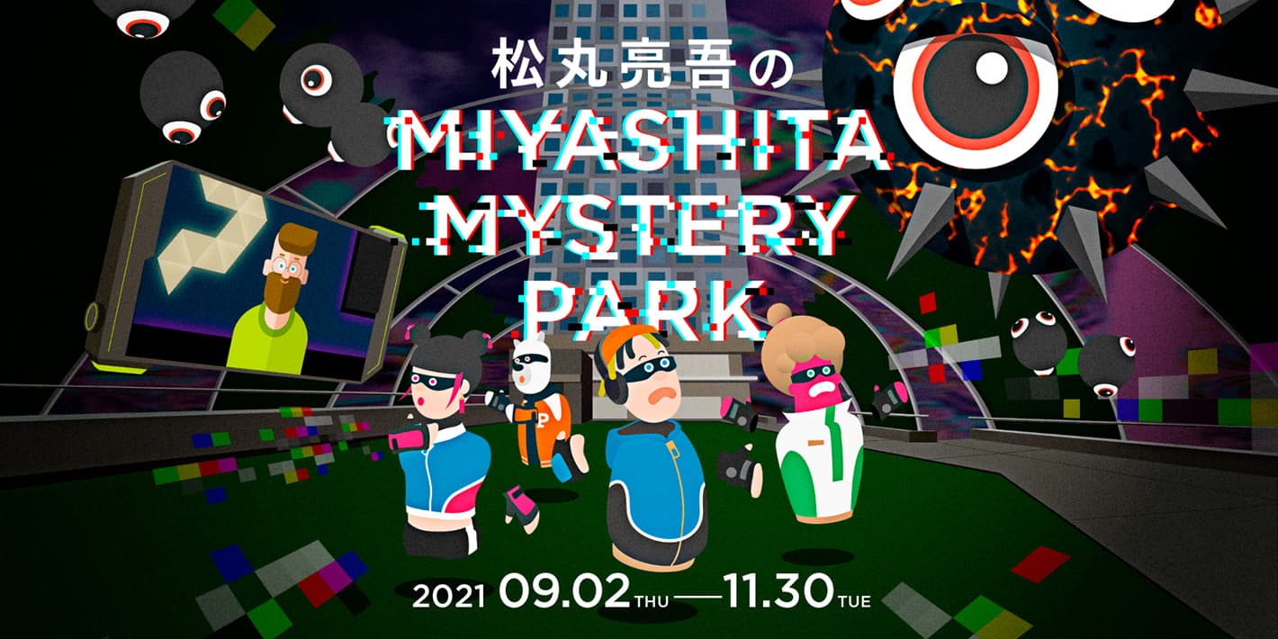 北海道・札幌マラソンフェスティバル2021 VIRTUAL EXPO. 2021.5.3 Mon. - 2021.9